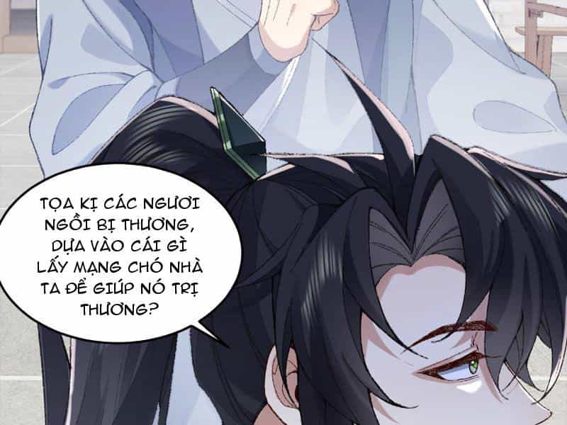 Nhị Sư Huynh Tuy Là Phàm Nhân Nhưng Rất Mạnh Mẽ - Chương 6 - ảnh 43