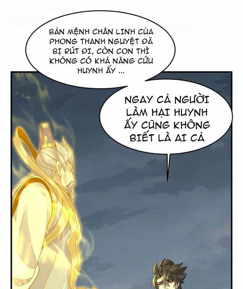 Nhị Sư Huynh Tuy Là Phàm Nhân Nhưng Rất Mạnh Mẽ - Chương 69 - ảnh 70