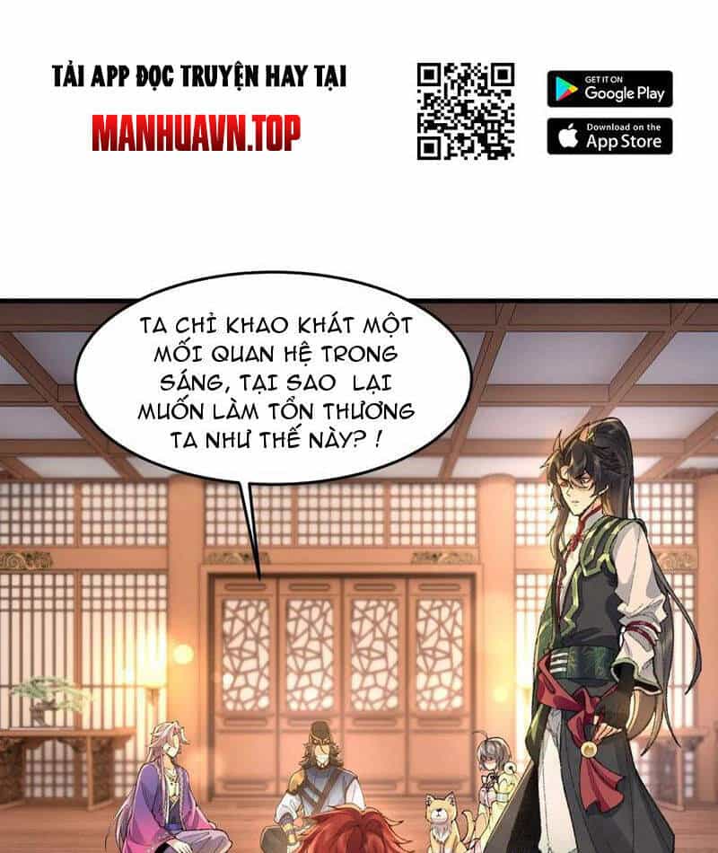 Nhị Sư Huynh Tuy Là Phàm Nhân Nhưng Rất Mạnh Mẽ - Chương 76 - ảnh 21