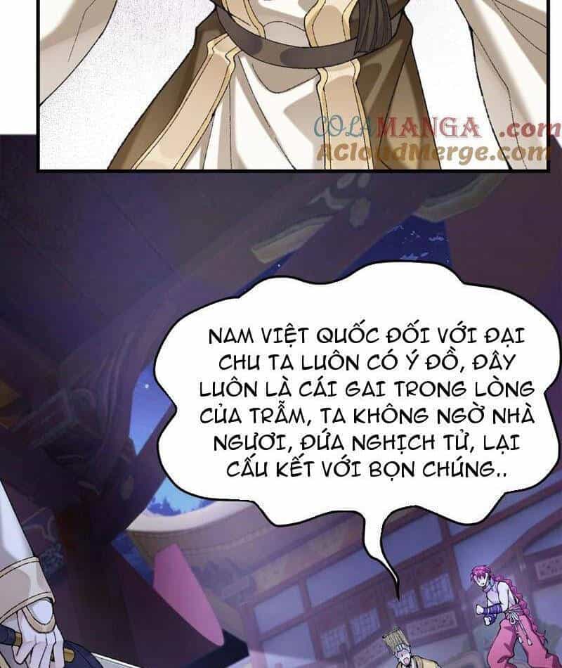 Nhị Sư Huynh Tuy Là Phàm Nhân Nhưng Rất Mạnh Mẽ - Chương 77 - ảnh 19