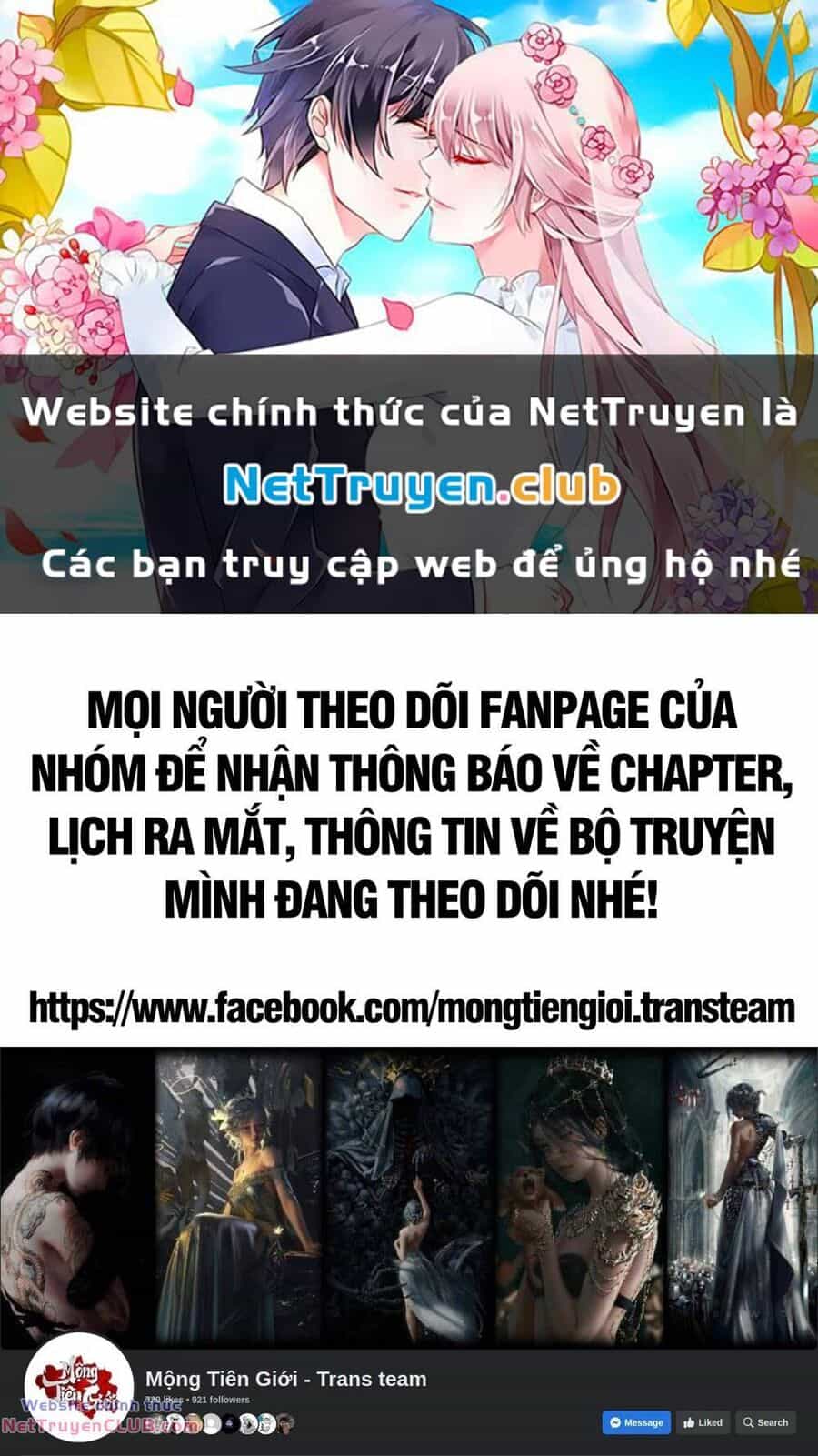 Nhị Sư Huynh Tuy Là Phàm Nhân Nhưng Rất Mạnh Mẽ - Chương 7 - ảnh 1