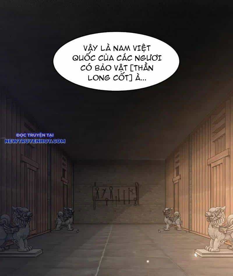 Nhị Sư Huynh Tuy Là Phàm Nhân Nhưng Rất Mạnh Mẽ - Chương 83 - ảnh 69