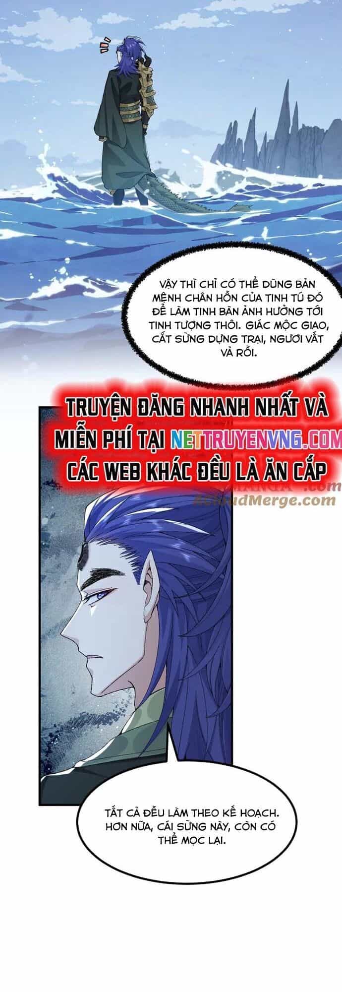 Nhị Sư Huynh Tuy Là Phàm Nhân Nhưng Rất Mạnh Mẽ - Chương 98 - ảnh 2