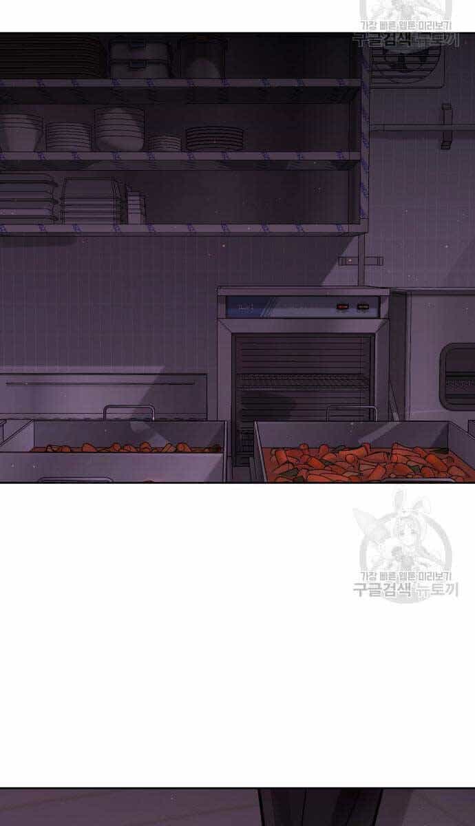 Nhiệm Vụ Diệu Kỳ - Chương 102 - ảnh 100