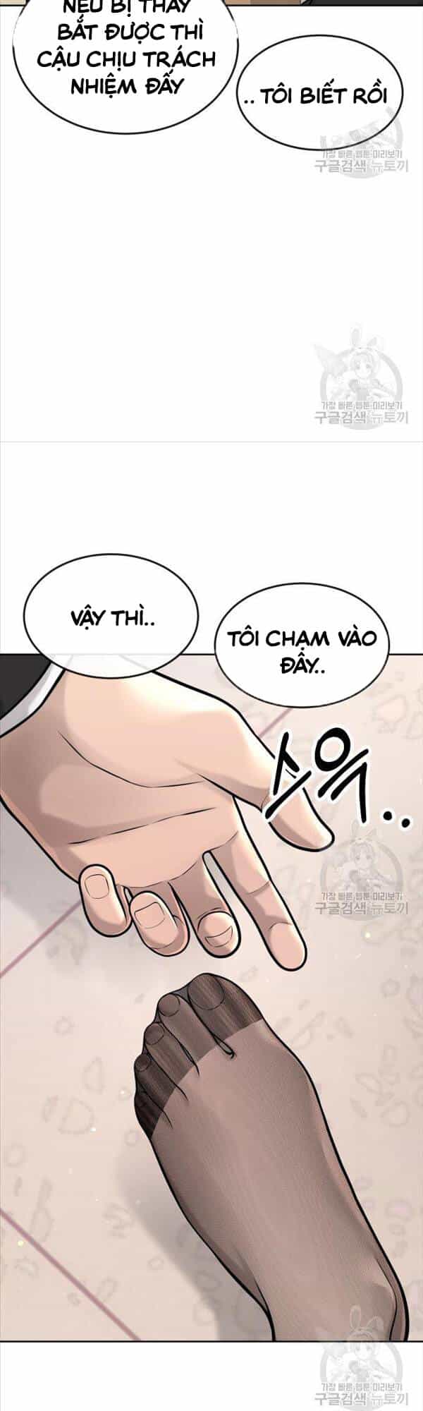 Nhiệm Vụ Diệu Kỳ - Chương 56 - ảnh 8