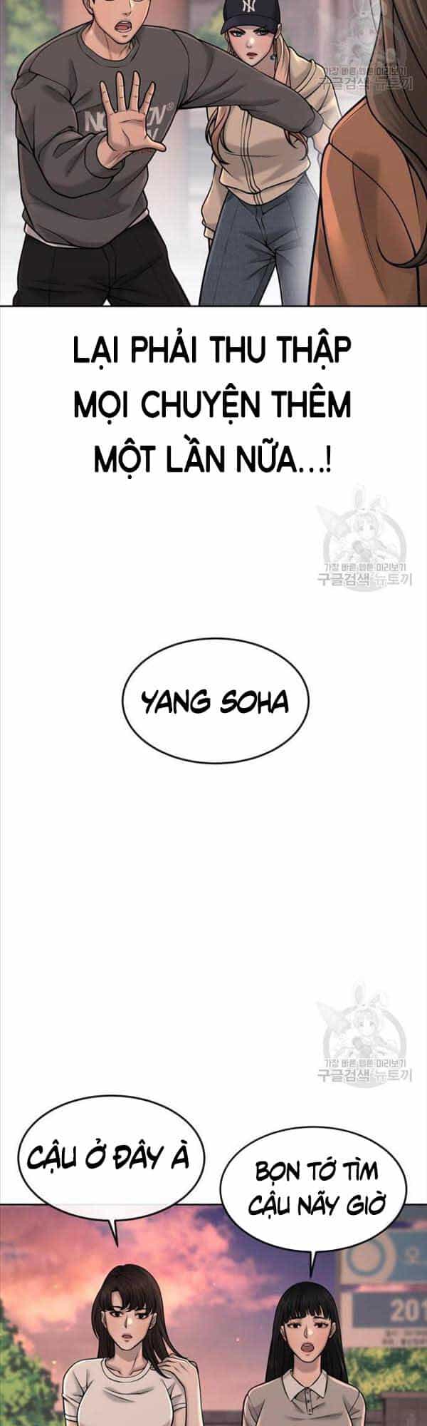 Nhiệm Vụ Diệu Kỳ - Chương 57 - ảnh 17