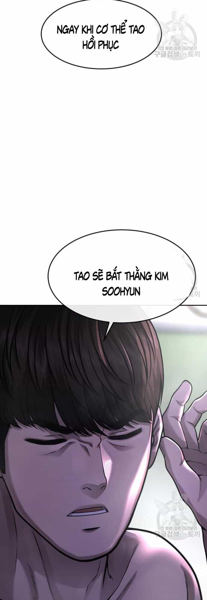 Nhiệm Vụ Diệu Kỳ - Chương 60 - ảnh 15