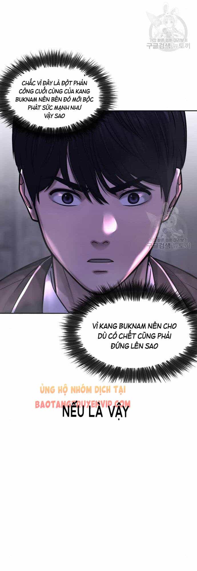 Nhiệm Vụ Diệu Kỳ - Chương 61 - ảnh 71