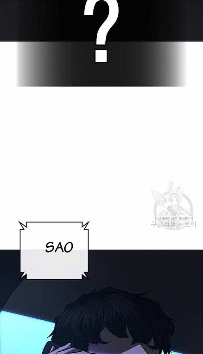 Nhiệm Vụ Đời Thật - Chương 86 - ảnh 50