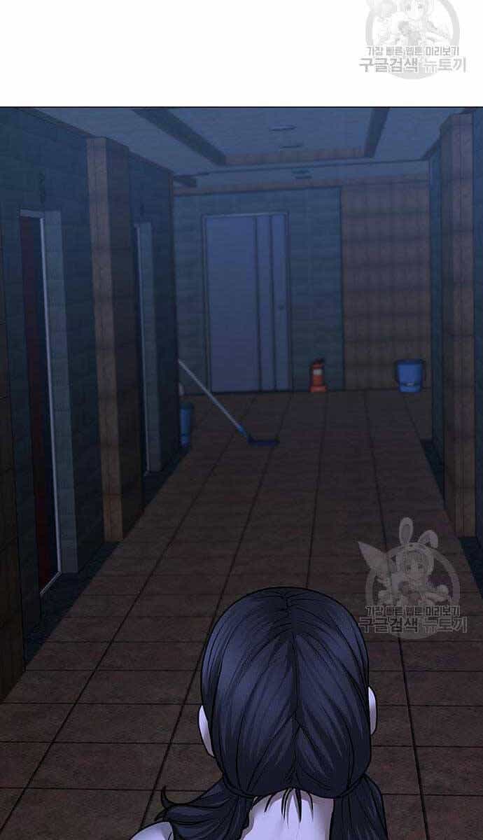 Nhiệm Vụ Đời Thật - Chương 90 - ảnh 103