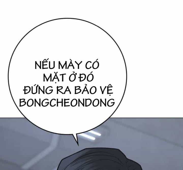 Nhiệm Vụ Đời Thật - Chương 104 - ảnh 80