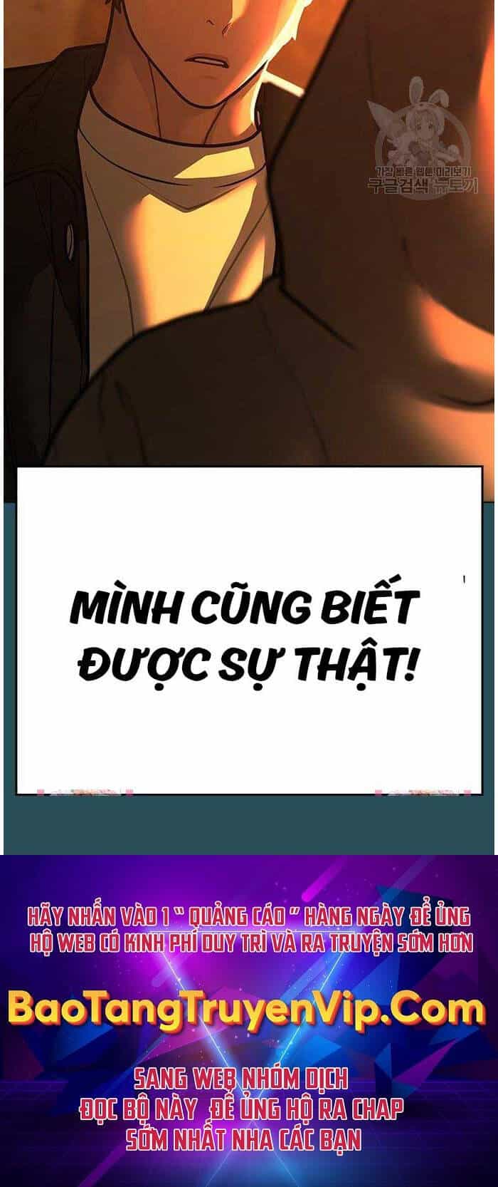Nhiệm Vụ Đời Thật - Chương 114 - ảnh 147