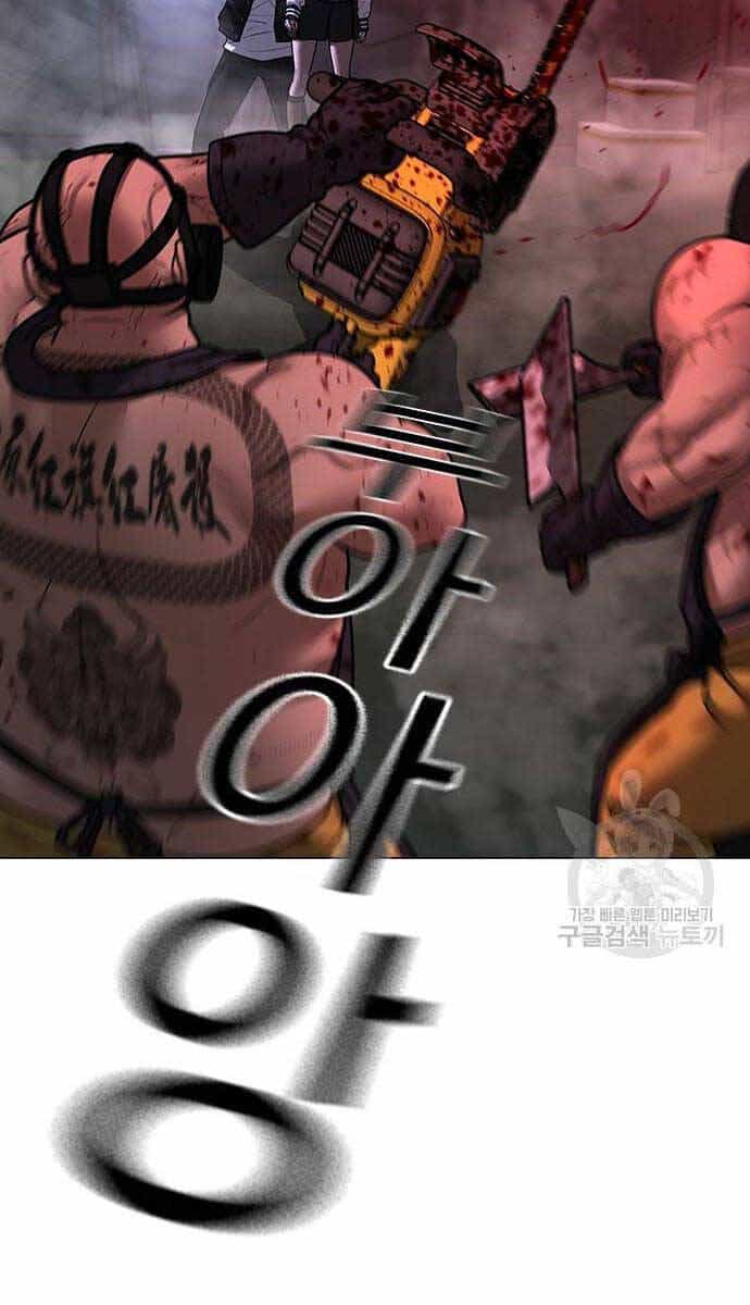 Nhiệm Vụ Đời Thật - Chương 114 - ảnh 61