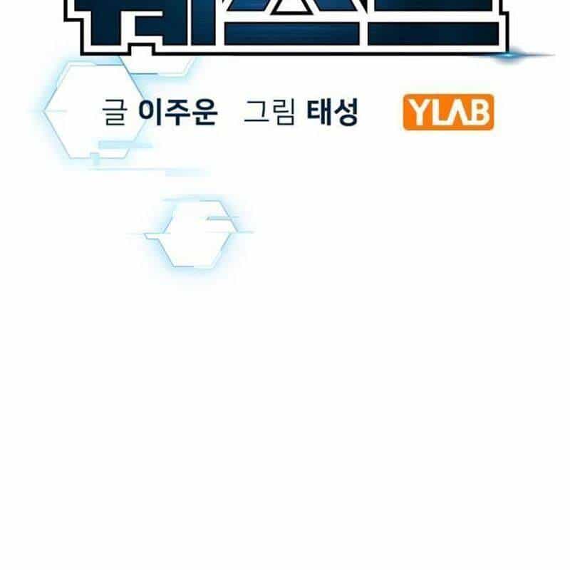Nhiệm Vụ Đời Thật - Chương 135 - ảnh 94