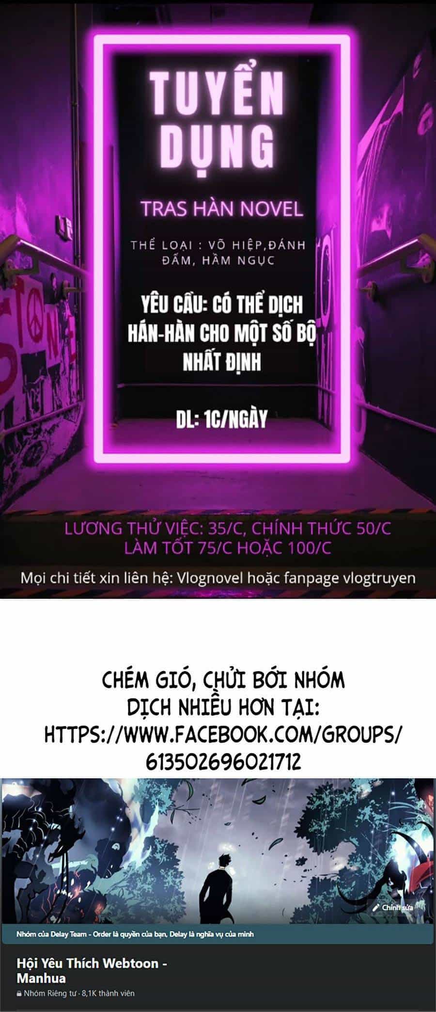 Nhiệm Vụ Đời Thật - Chương 23 - ảnh 120