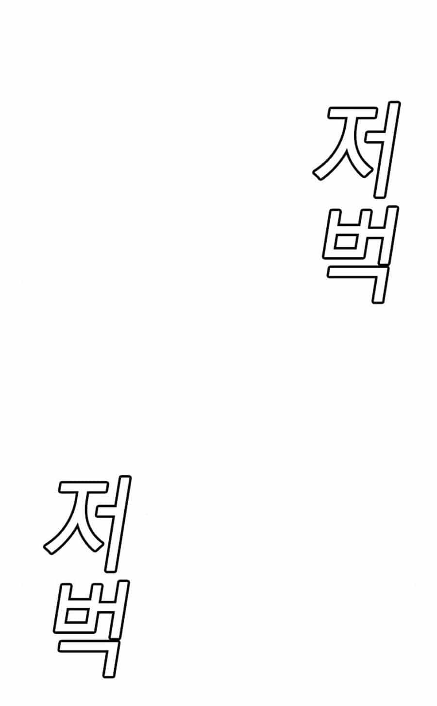 Nhiệm Vụ Đời Thật - Chương 29 - ảnh 97