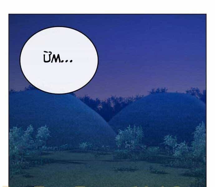 Nhiệm Vụ Đời Thật - Chương 38 - ảnh 241