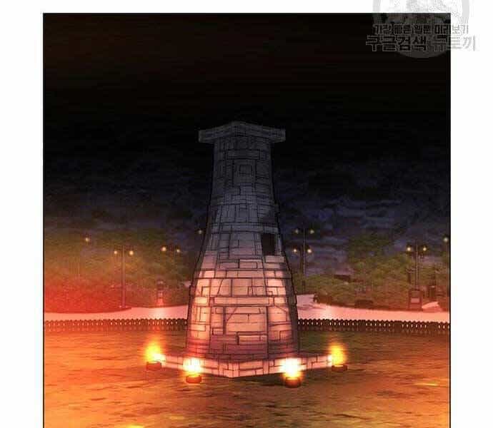 Nhiệm Vụ Đời Thật - Chương 43 - ảnh 2