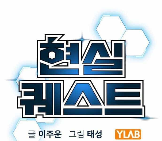 Nhiệm Vụ Đời Thật - Chương 44 - ảnh 40