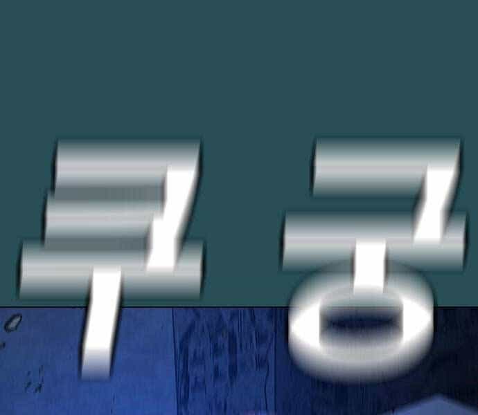 Nhiệm Vụ Đời Thật - Chương 44 - ảnh 83