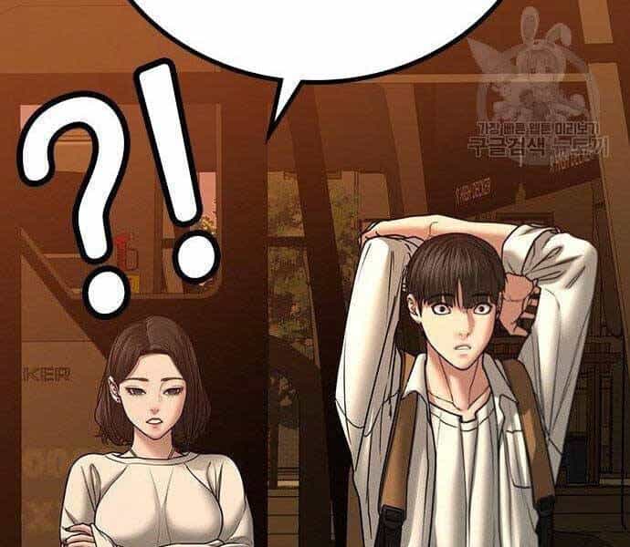 Nhiệm Vụ Đời Thật - Chương 46 - ảnh 43