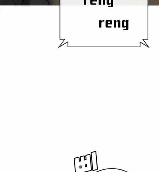 Nhiệm Vụ Đời Thật - Chương 51 - ảnh 94