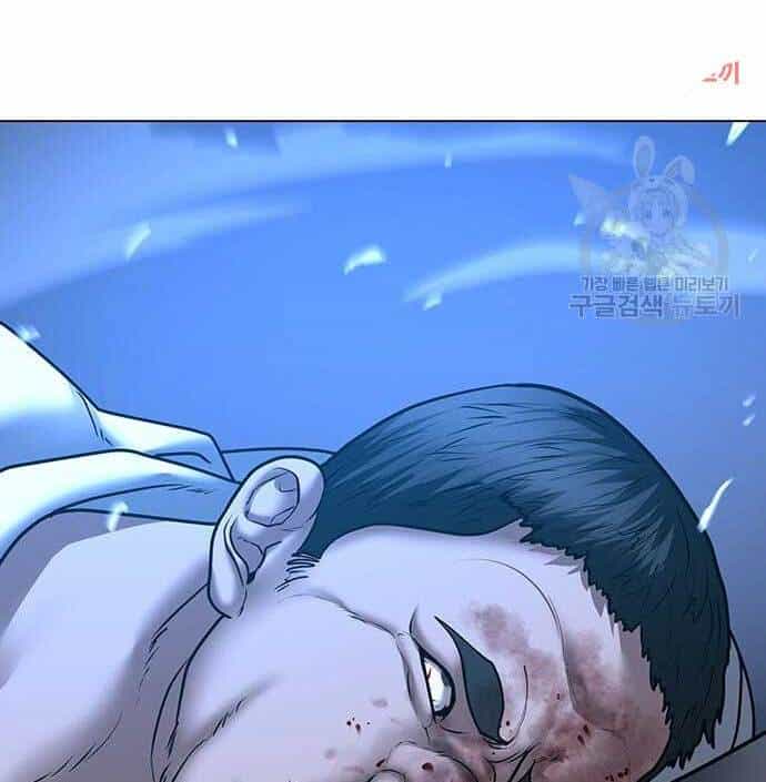 Nhiệm Vụ Đời Thật - Chương 56 - ảnh 101