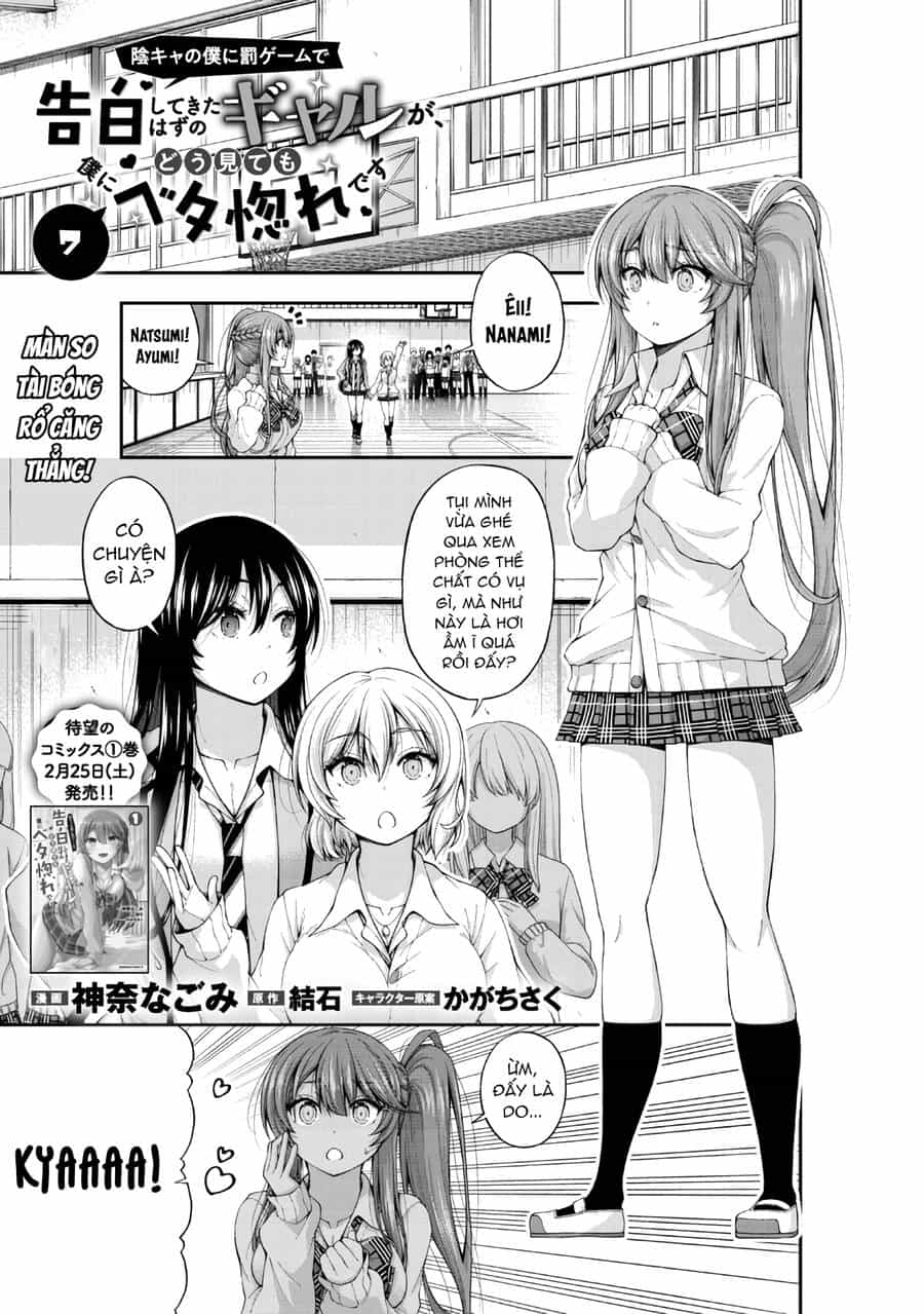 Nhỏ Gyaru Lẽ Ra Tỏ Tình Với Người U Ám Như Tôi Chỉ Vì Trò Chơi Trừng Phạt, Nhưng Dù Có Nhìn Kiểu Gì Thì Cổ Cũng Yêu Tôi Mà! - Chương 7 - ảnh 3