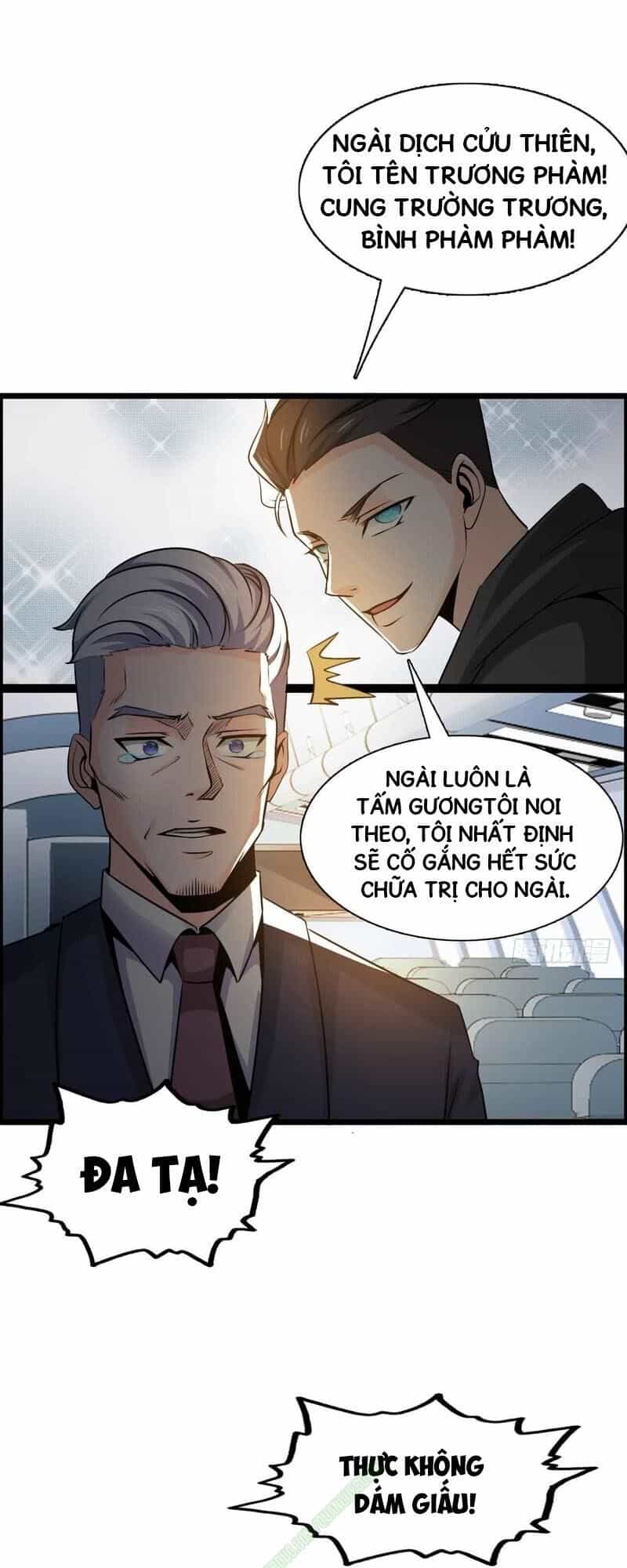 Nhóm Giao Lưu Của Địa Phủ - Chương 31 - ảnh 20