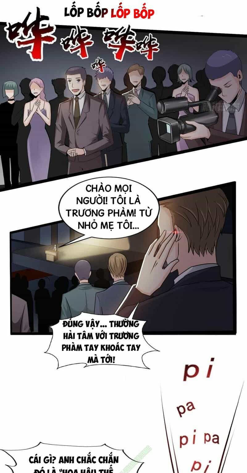 Nhóm Giao Lưu Của Địa Phủ - Chương 41 - ảnh 4