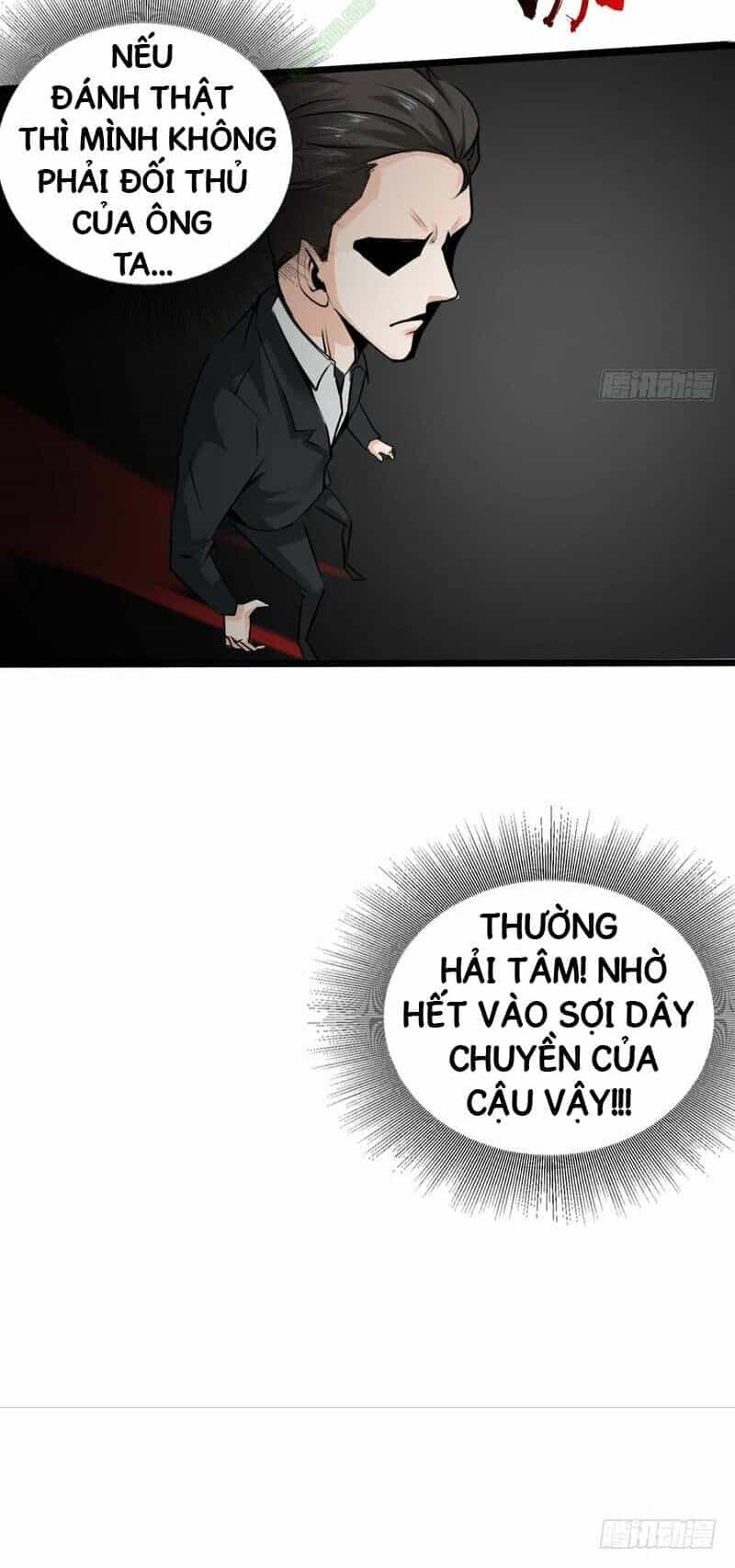 Nhóm Giao Lưu Của Địa Phủ - Chương 54 - ảnh 18