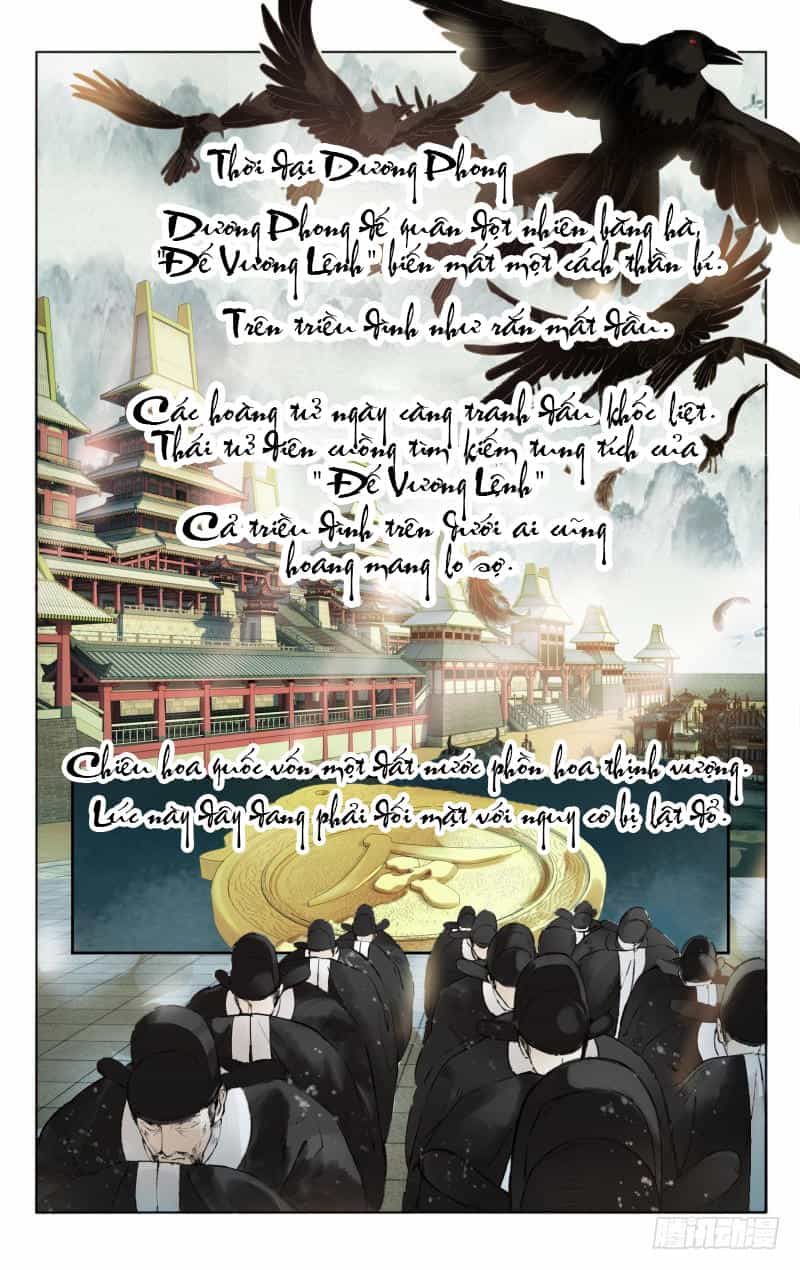 Như Mộng Lệnh - Chương 1 - ảnh 2