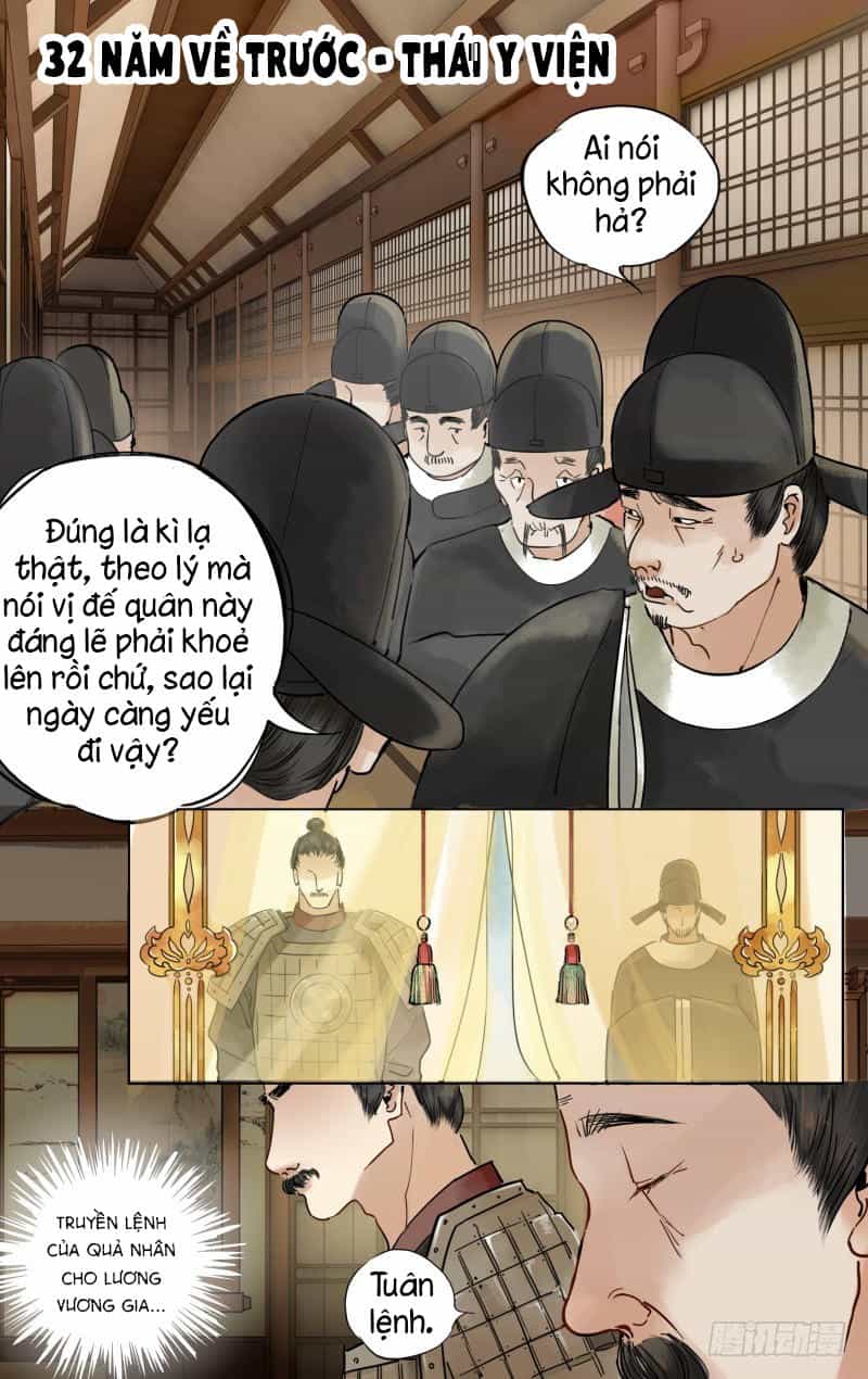 Như Mộng Lệnh - Chương 19 - ảnh 3