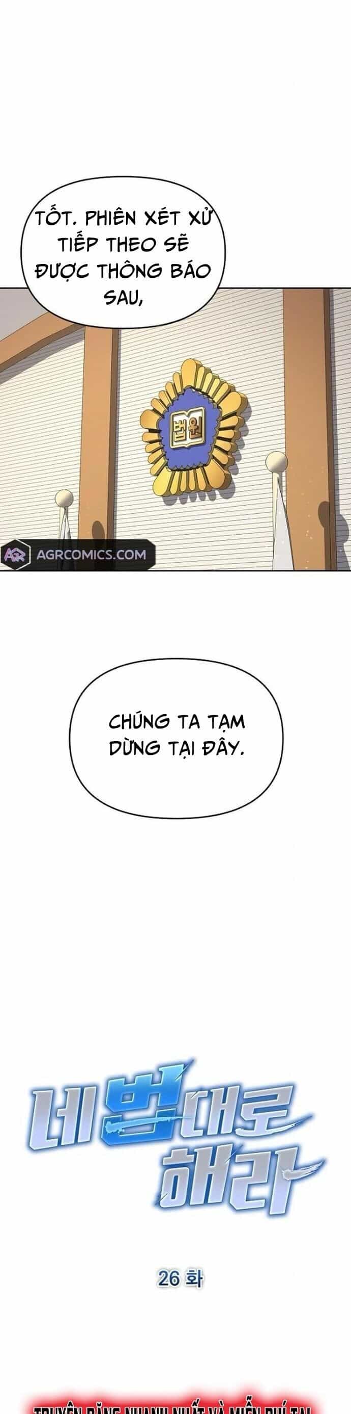 Những Câu Chuyện Kinh Dị Độc Đáo - Chương 26 - ảnh 14