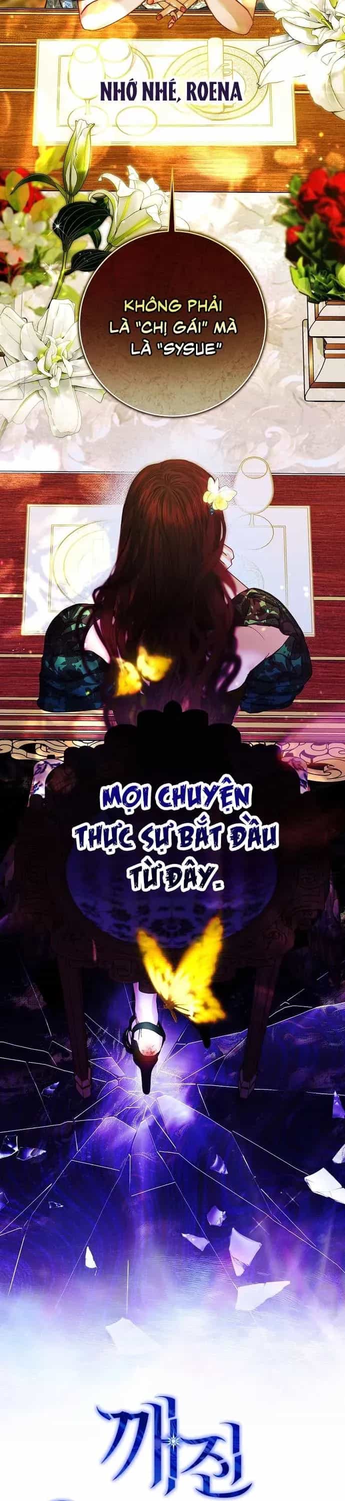 Những Mảnh Vỡ Của Giấc Mộng Thủy Tinh - Chương 3 - ảnh 14