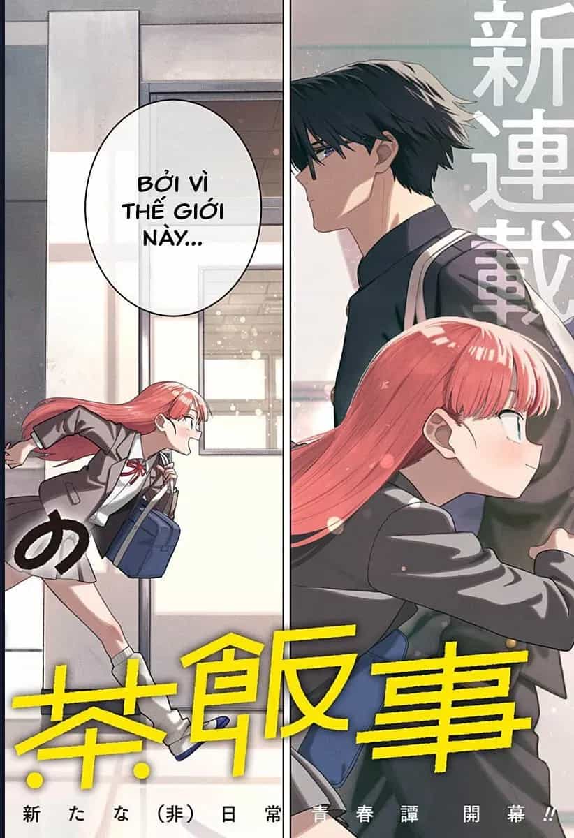 Những Ngày Bất Ổn Của Hatori Và Furuta - Chương 1 - ảnh 3