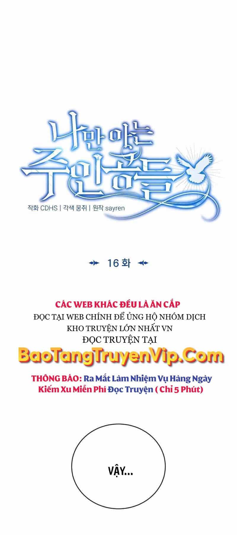 Những Nhân Vật Chính Mà Chỉ Tôi Biết - Chương 16 - ảnh 47