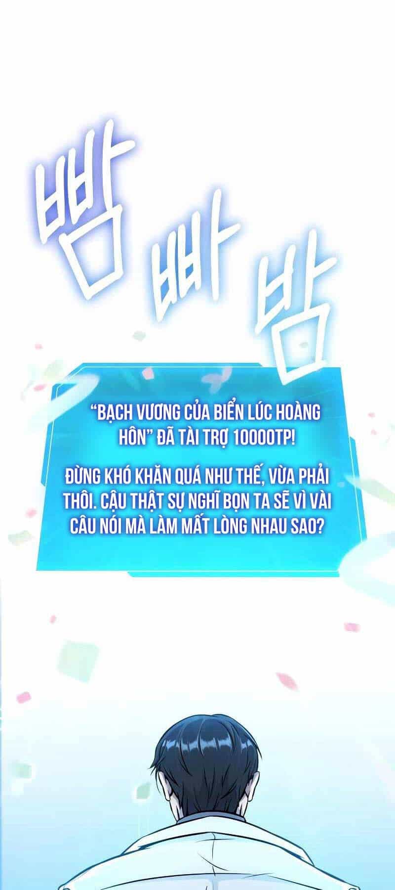 Những Nhân Vật Chính Mà Chỉ Tôi Biết - Chương 17 - ảnh 8