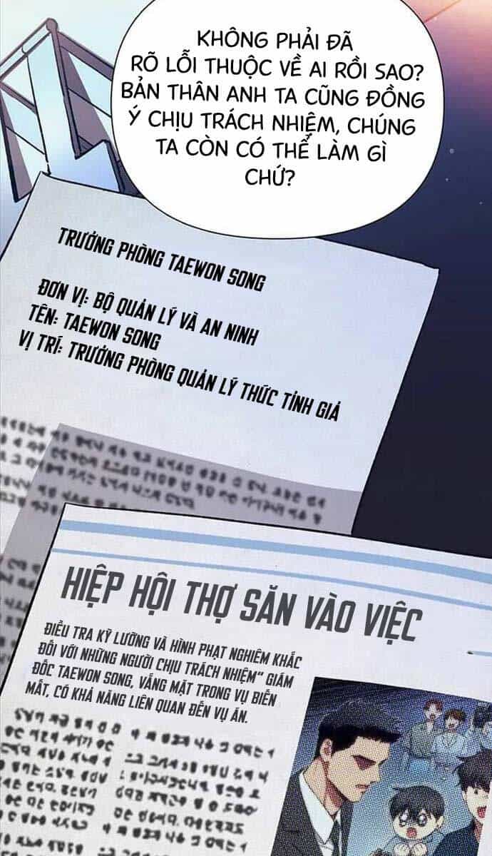 Những Ranker Cấp S Mà Tôi Nuôi Dưỡng - Chương 121 - ảnh 13