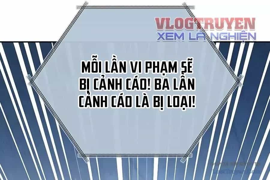 Những Ranker Cấp S Mà Tôi Nuôi Dưỡng - Chương 162 - ảnh 192