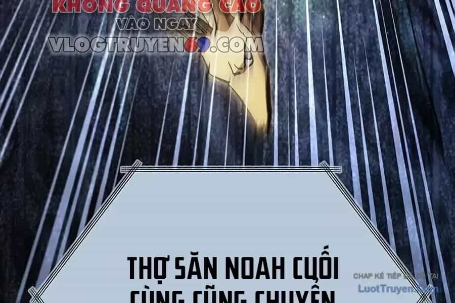 Những Ranker Cấp S Mà Tôi Nuôi Dưỡng - Chương 162 - ảnh 75