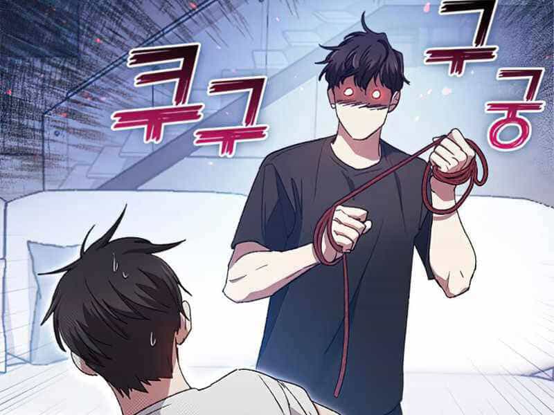 Những Ranker Cấp S Mà Tôi Nuôi Dưỡng - Chương 26 - ảnh 31