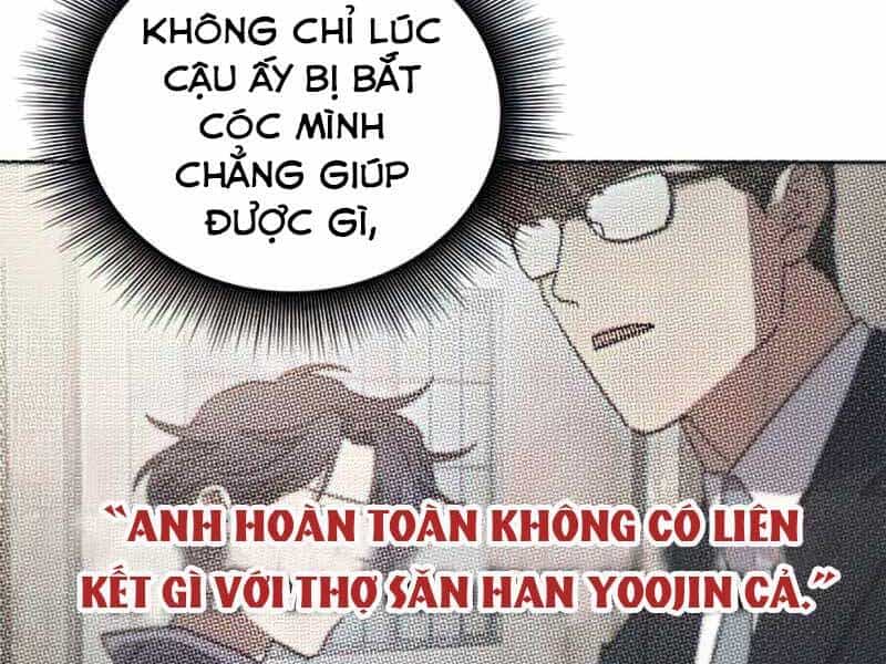 Những Ranker Cấp S Mà Tôi Nuôi Dưỡng - Chương 41 - ảnh 20