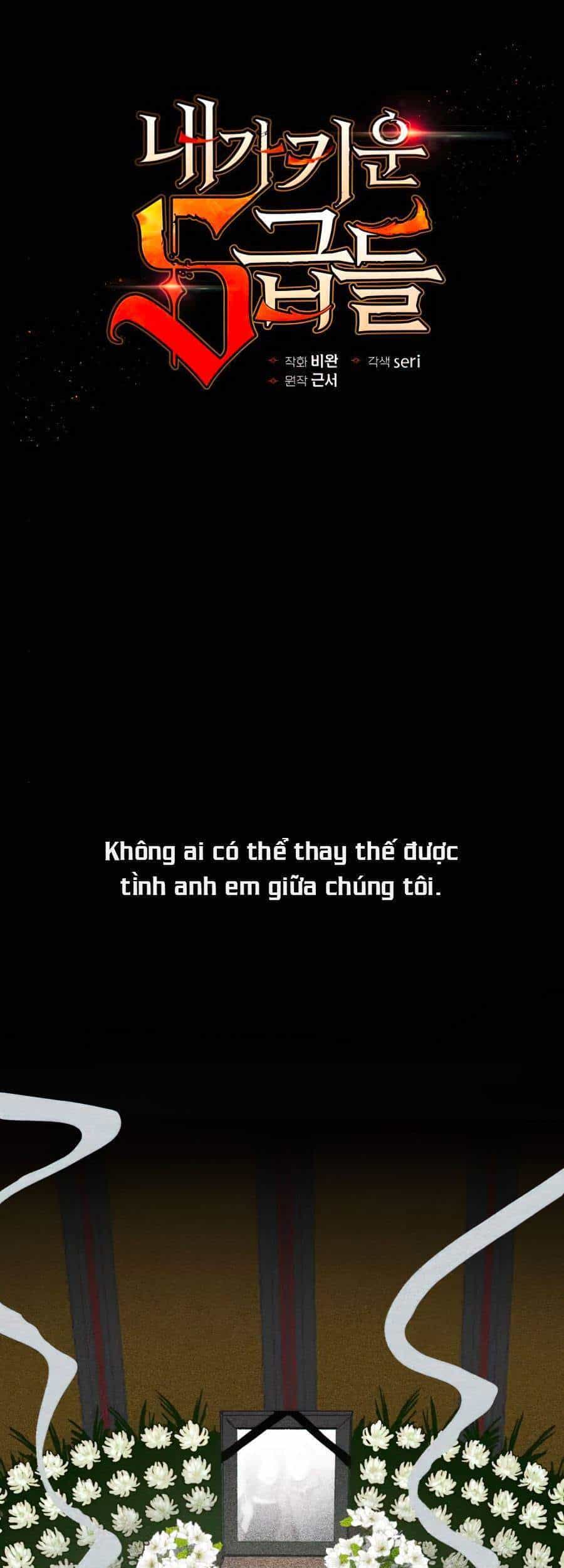 Những Ranker Cấp S Mà Tôi Nuôi Dưỡng - Chương 5 - ảnh 2