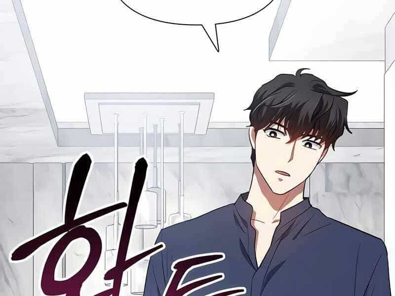 Những Ranker Cấp S Mà Tôi Nuôi Dưỡng - Chương 50 - ảnh 162