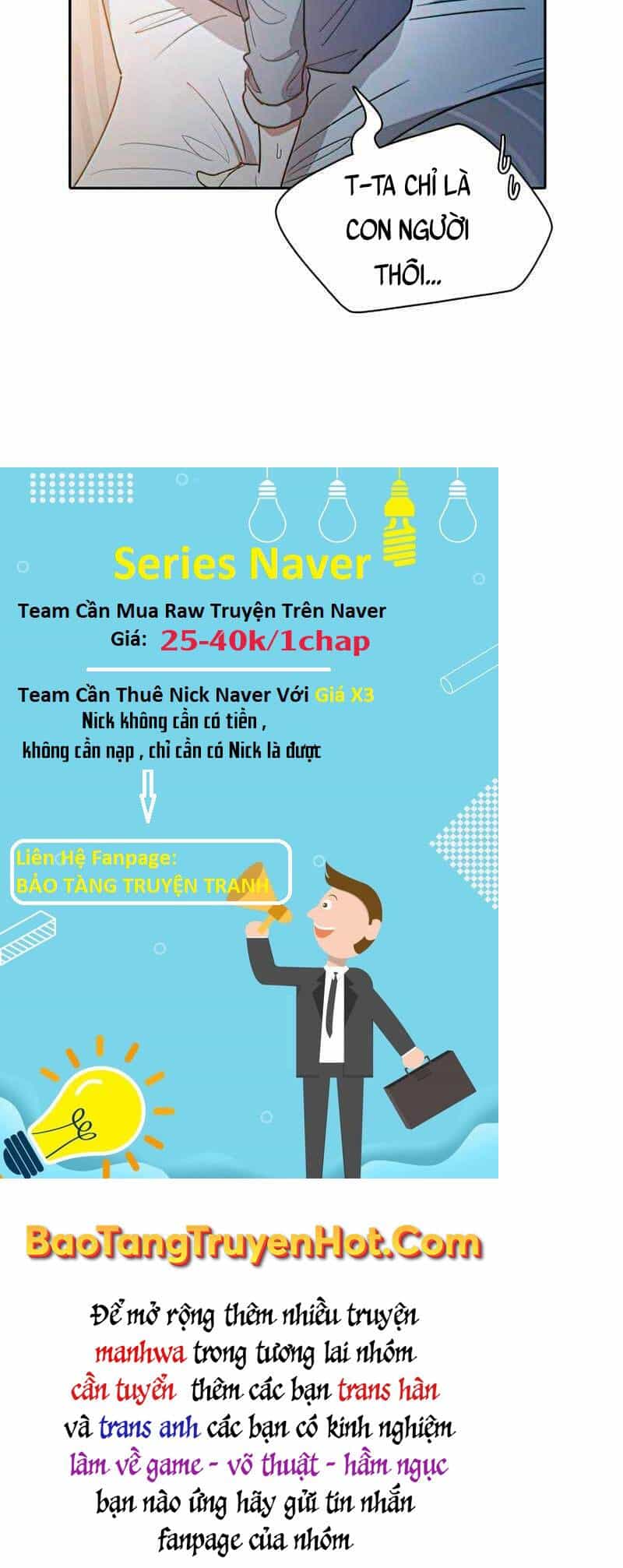 Những Ranker Cấp S Mà Tôi Nuôi Dưỡng - Chương 57 - ảnh 122