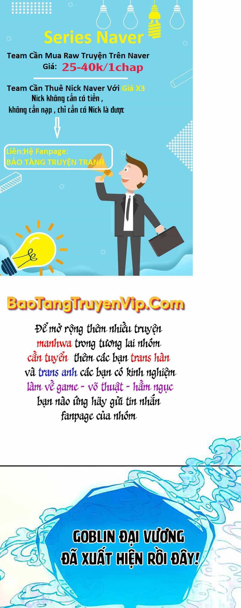 Những Ranker Cấp S Mà Tôi Nuôi Dưỡng - Chương 67 - ảnh 58
