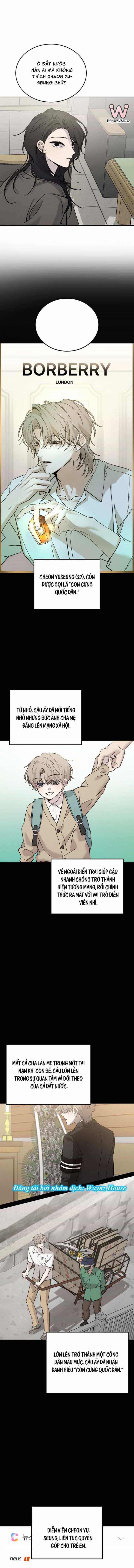 Những Thứ Thú Tính - Chương 1 - ảnh 5