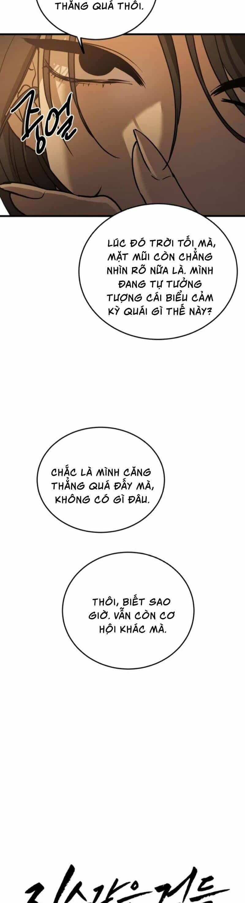 Những Thứ Thú Tính - Chương 21 - ảnh 16