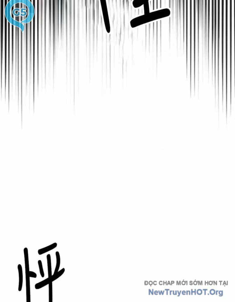 Những Thứ Thú Tính - Chương 23 - ảnh 29